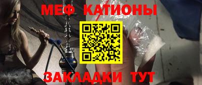 СК Славгород