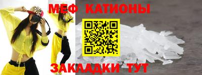 кокаин колумбия Сланцы