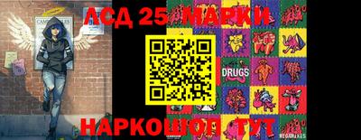 СК Славгород