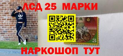 кокаин колумбия Сланцы
