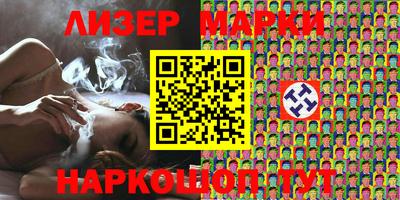 СК Славгород