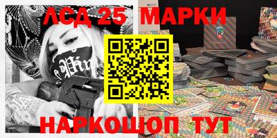 кокаин колумбия Сланцы