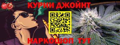 СК Славгород