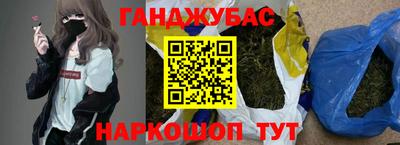 СК Славгород
