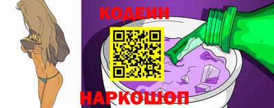 СК Славгород