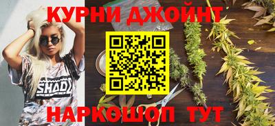 кокаин колумбия Сланцы