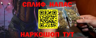 кокаин колумбия Сланцы