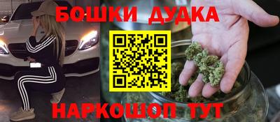 кокаин колумбия Сланцы