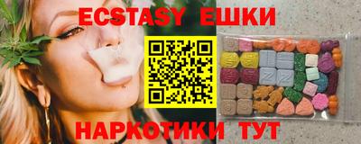 кокаин колумбия Сланцы