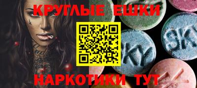 кокаин колумбия Сланцы