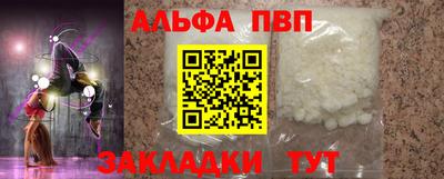 СК Славгород