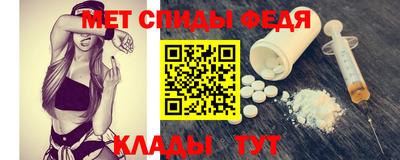 СК Славгород