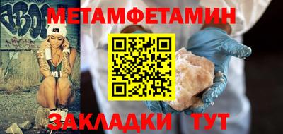кокаин колумбия Сланцы
