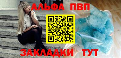 кокаин колумбия Сланцы