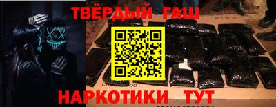 СК Славгород