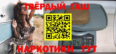 СК Славгород