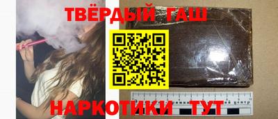 СК Славгород