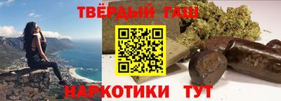 кокаин колумбия Сланцы