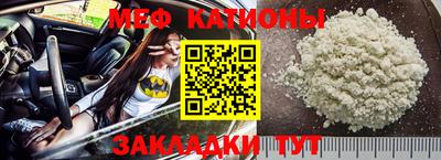 наркотики Славянск-на-Кубани